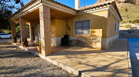 Foto 2 de Casa o xalet en venda a Aledo, Murcia