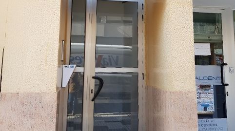 Foto 3 de Garaje en venta en Arbres Dels, 27, -1, Algemesí, Valencia