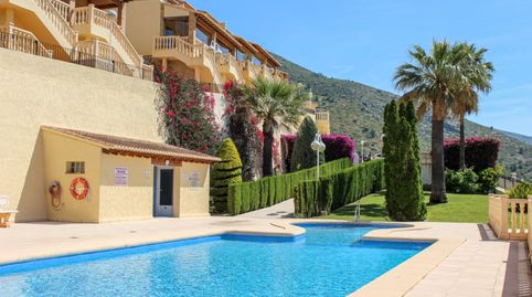 Photo 2 of Country homes for sale in Xaló, Alicante