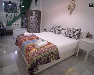 Apartment to share in  Sevilla Capital