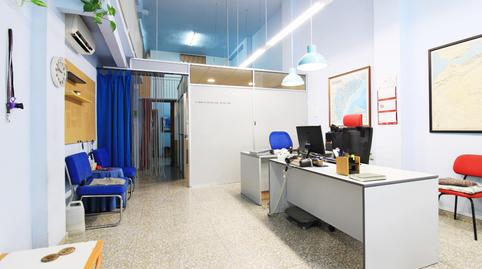 Photo 4 of Premises to rent in Altabix, Alicante