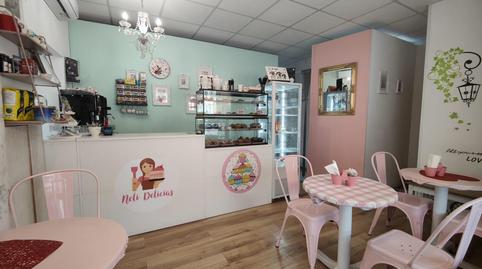 Photo 2 of Premises for sale in Centre, La Ràpita