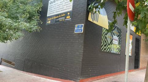 Photo 3 of Premises to rent in Avenida Huesca, 15, Alcañiz, Teruel