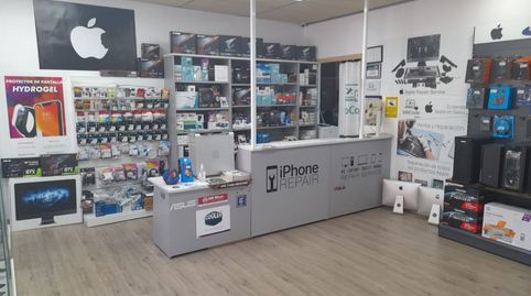 Photo 3 of Commercial properties for sale in Centre, Salou