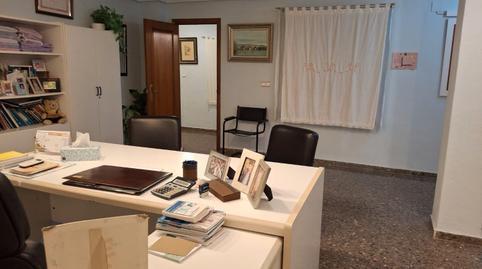 Photo 5 of Office to rent in Rambla de la Independència, 18, Silla, Valencia