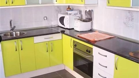 Foto 2 de Piso en venta en Calle Breogan Kalea, 2, Arteagabeitia - Retuerto - Kareaga, Barakaldo
