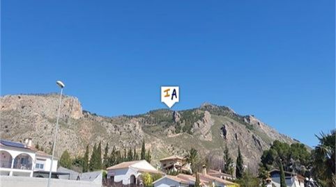 Foto 4 de Casa o xalet en venda a Loja, Granada