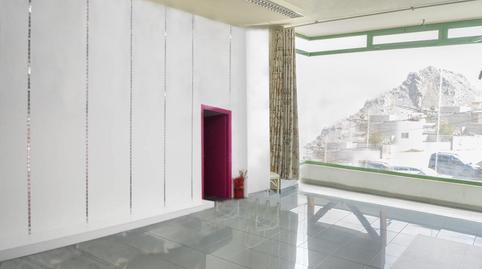 Photo 2 of Office to rent in Cabo Blanco, Santa Cruz de Tenerife