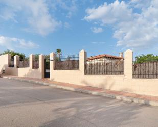 Vista exterior de Casa o xalet en venda en Campos del Río