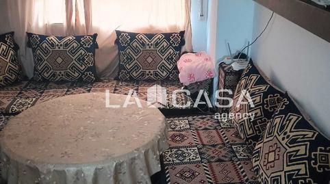 Photo 3 of House or chalet for sale in Calle Los Arcos, Pescadores - Saladillo, Cádiz