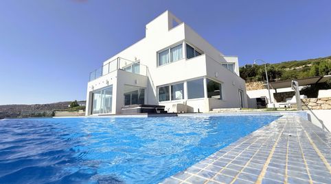 Foto 4 von Haus oder Chalet zum Verkauf in Alemanes, Zahara de los Atunes