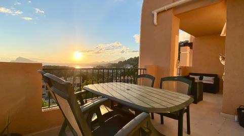 Foto 3 de Apartament de lloguer a Maryvilla, Alicante