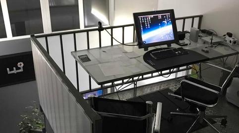 Photo 2 of Premises to rent in Carrer de Brujas, 97, Centre, Barcelona