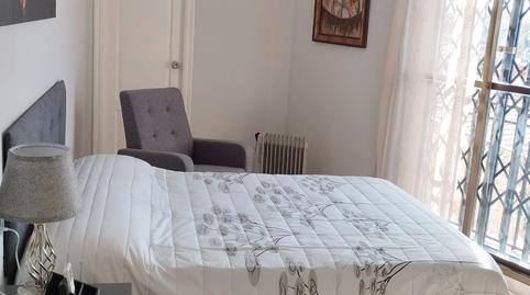 Foto 4 de Casa o xalet en venda a El Brillante -El Naranjo - El Tablero,  Córdoba Capital