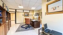 Flat for sale in  Madrid Capital  with Air Conditioner, Heating and Community pool