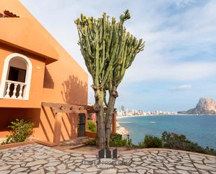 Vista exterior de Casa adosada en venda en Calpe / Calp amb Terrassa i Piscina