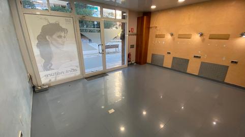 Photo 2 of Premises to rent in Carrer de Juan de Mena, La Vall d'Hebron, Barcelona