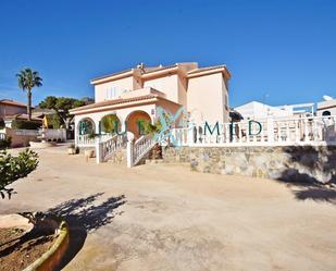 Vista exterior de Casa o xalet en venda en Mazarrón amb Terrassa i Piscina