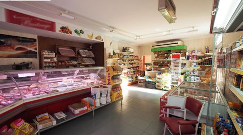 Photo 2 of Premises for sale in Tomelloso, Ciudad Real