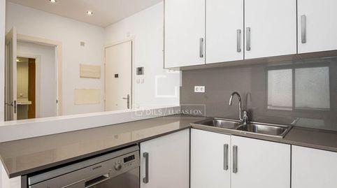 Foto 5 de Piso en venta en El Coll, Sant Cugat del Vallès