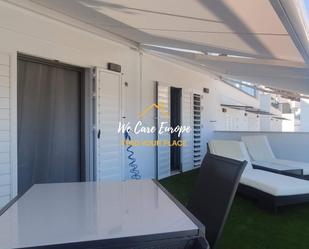 Terrace of Flat to rent in Pulpí  with Air Conditioner and Terrace