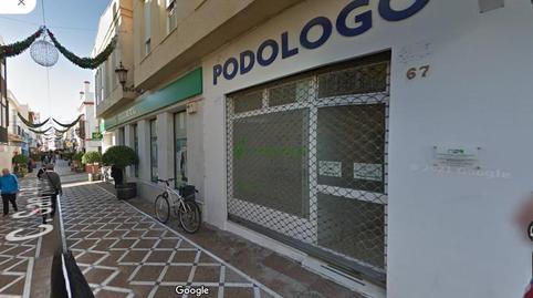 Photo 2 of Premises to rent in El Cristo - Cayetano Roldán, Cádiz