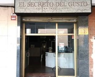 Premises for sale in  Logroño