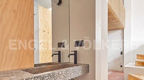 Photo 4 of Apartment to rent in El Coll, Barcelona