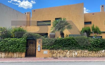 Casa adosada en venda a  Tarragona Capital