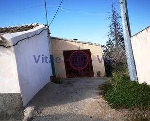 Finca rústica en venda a Carretera Vieja del Pantano, 101, El Río