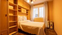 Flat for sale in Gijón - Calle Belmonte de Miranda, 4, Barrio del Centro, imagen 1