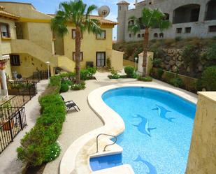 Piscina de Apartament en venda en Cuevas del Almanzora amb Aire condicionat, Terrassa i Piscina