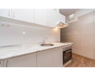 Flat for sale in NATZARET, Sant Genís dels Agudells