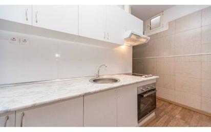 Flat for sale in NATZARET, Sant Genís dels Agudells