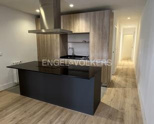 Cuina de Apartament de lloguer en  Madrid Capital amb Aire condicionat i Calefacció