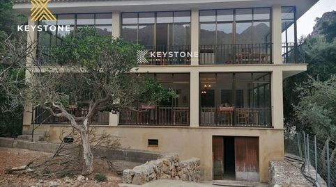 Photo 2 of Commercial properties for sale in Sa Calobra, Escorca, Illes Balears