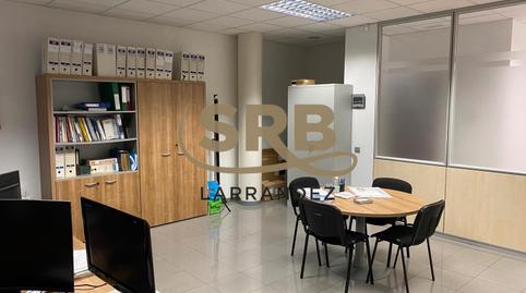 Photo 3 of Office for sale in Avinguda de Sentmenat, Polinyà, Barcelona