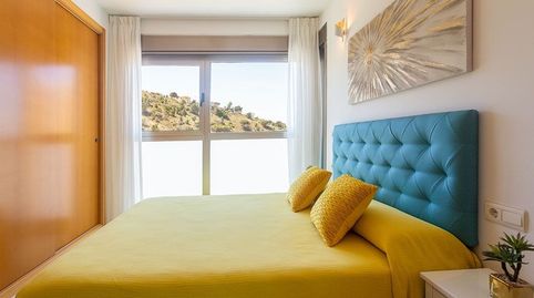 Apartamento con vistas al MAR en el edificio con más lujo de RINCÓN de LOIX, Bild 5