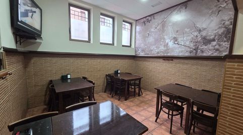 Photo 4 of Commercial properties for sale in Avenida del Coto, San Martín del Rey Aurelio, Asturias