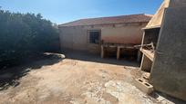 Finca rústica en venda en San Javier