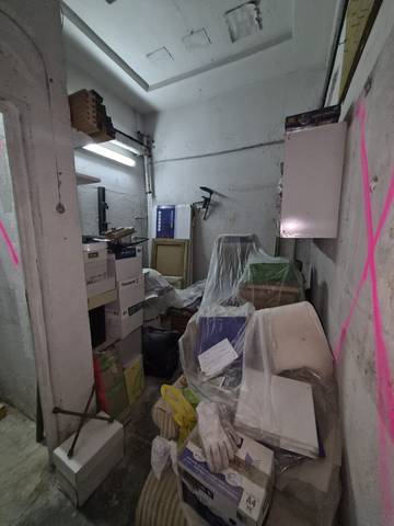 Local comercial en Venta en Calle de Ramón Sainz en Vista Alegre