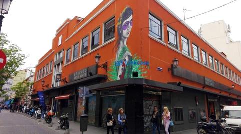 Foto 3 de Pis en venda a Calle Salitre, Embajadores - Lavapiés,  Madrid Capital