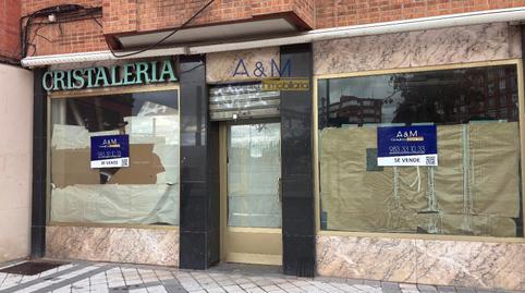 Photo 2 of Premises for sale in Calle Estación, 39, Caño Argales, Valladolid