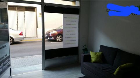Photo 5 of Commercial properties for rent in Calle Pellers, Benipeixcar - El Raval, Gandia