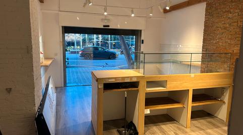 Photo 2 of Premises for rent in Barri de les Corts,  Barcelona Capital