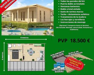 Country house for sale in Serón