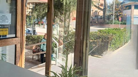 Photo 3 of Premises for sale in Calle Cañadilla, 6, La Cañadilla, Las Rozas de Madrid