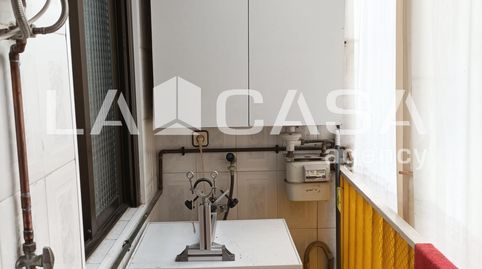 Foto 5 de Pis en venda a Riu Sud, Santa Coloma de Gramenet