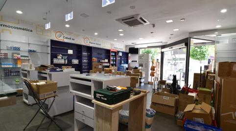 Photo 3 of Premises for sale in Carrer Roger de Flor, 102, Les Roquetes, Sant Pere de Ribes