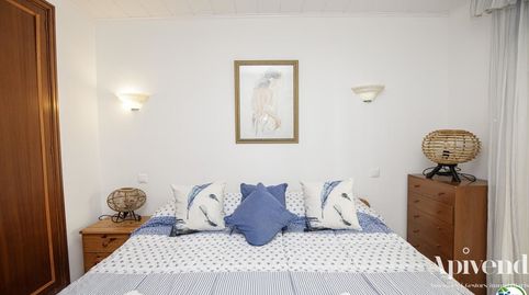 Precioso apartamento vacacional reformado en venta en el centro de Empuriabrava con magníficas vistas al canal, imatge 4